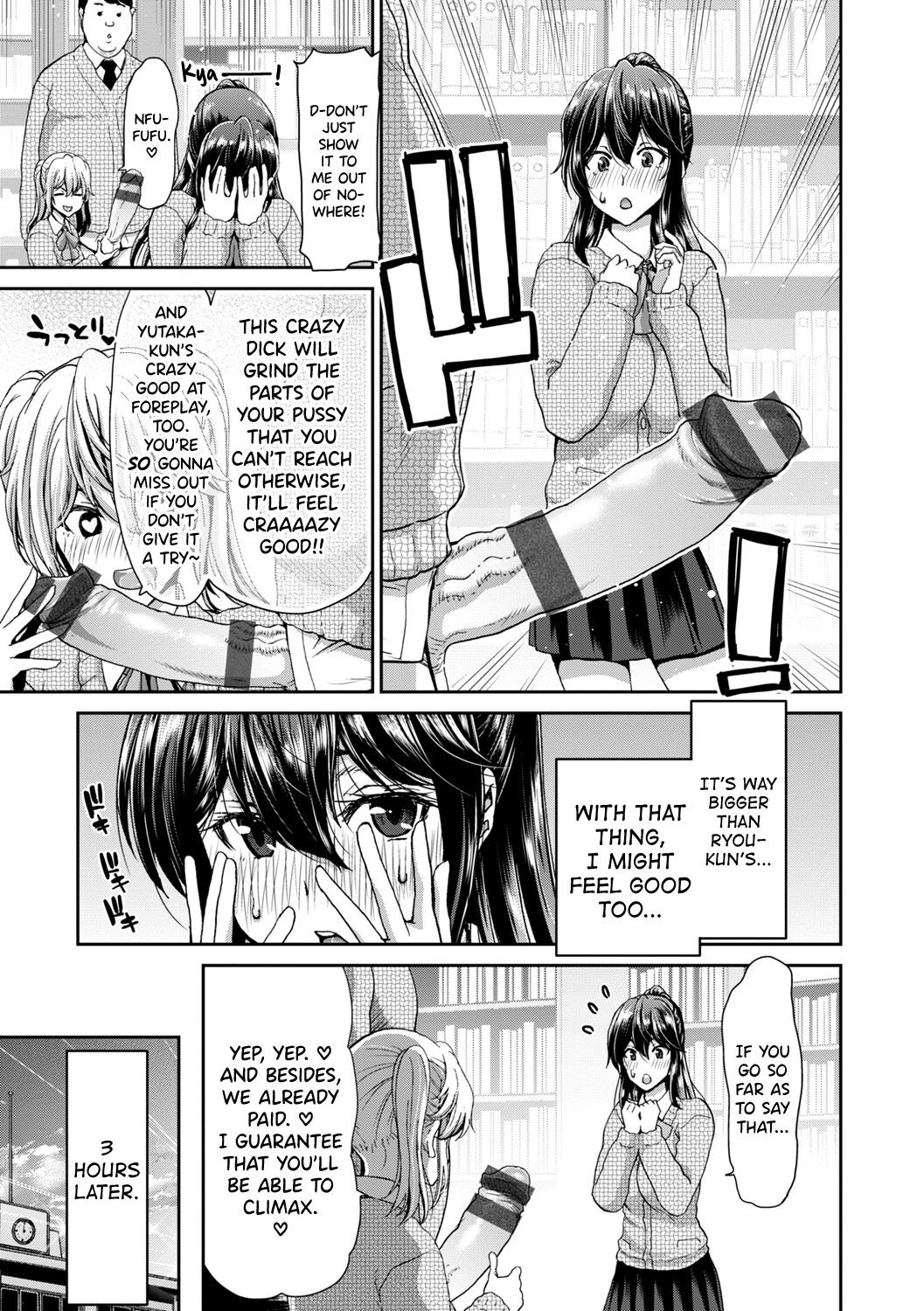 Hentai Manga Comic-Rent a dick, and ride!!-Read-234